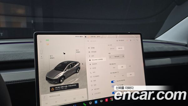 Tesla Model Y 2025, фото 24