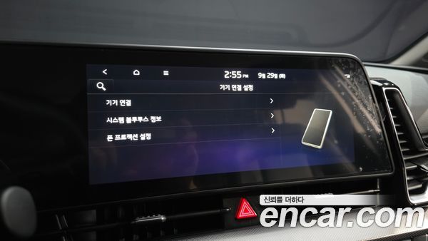 Kia Sportage 2023, фото 32