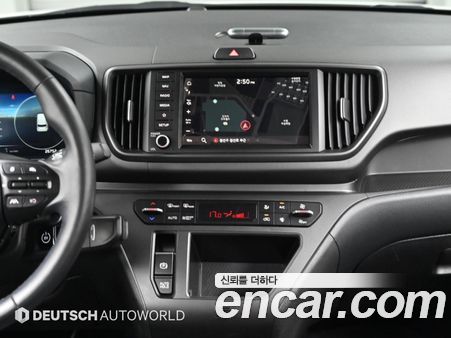 Kia Ray 2024, фото 14