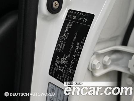 Kia Ray 2024, фото 20
