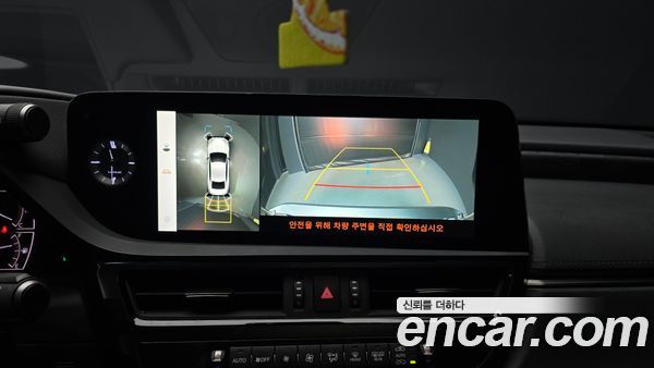 Lexus ES 2024, фото 21