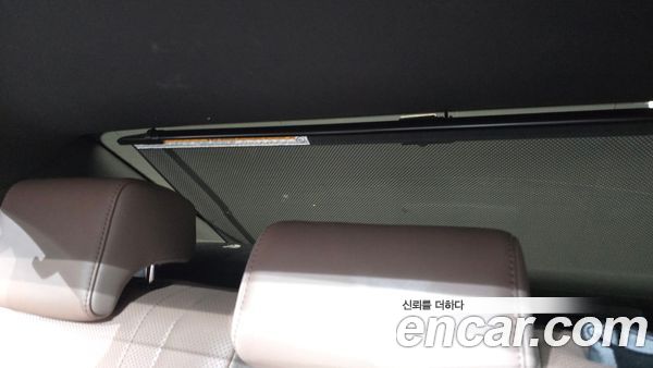 Lexus ES 2024, фото 33