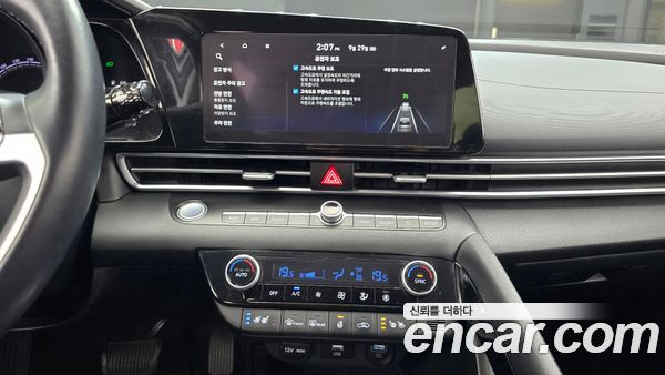 Hyundai Elantra 2023, фото 20