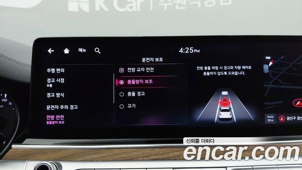 Kia K9 2022, фото 14