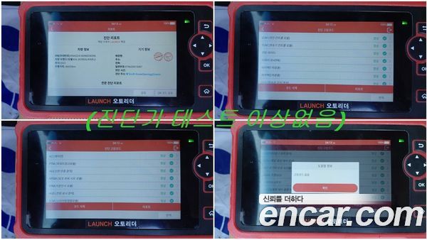 Kia K9 2022, фото 20