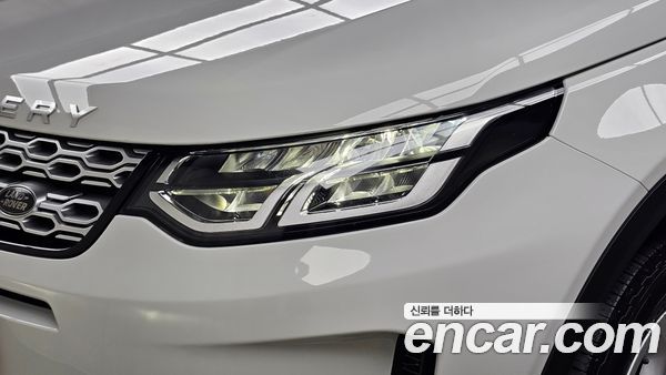 Land Rover Discovery Sport 2021, фото 8