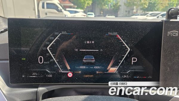 BMW 3 Series 2023, фото 5