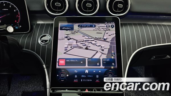 Mercedes-Benz C-Class 2024, фото 19
