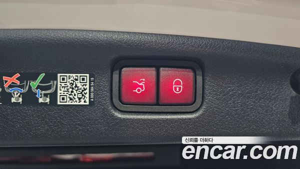 Mercedes-Benz C-Class 2024, фото 34