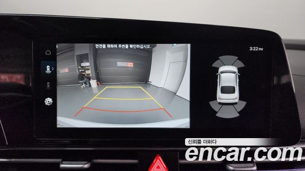 Hyundai Elantra 2024, фото 20