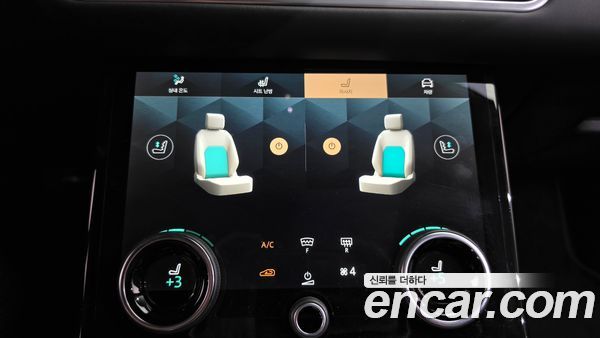 Land Rover Range Rover Velar 2022, фото 32