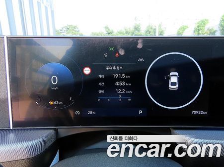 Hyundai Sonata 2024, фото 9