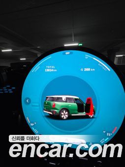 MINI COUNTRYMAN 2025, фото 6