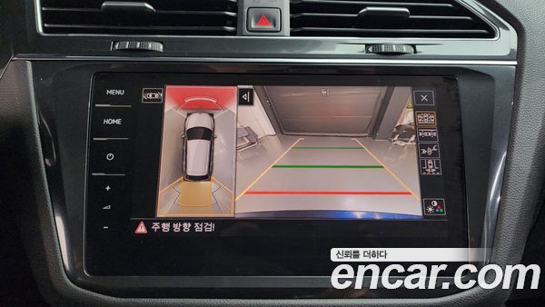 Volkswagen Tiguan 2023, фото 20