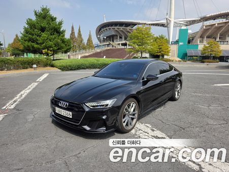 Audi A7 2020