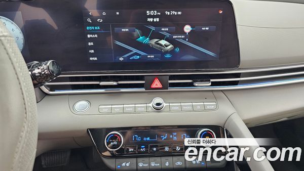 Hyundai Elantra 2024, фото 19