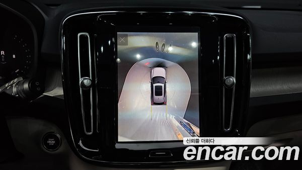 Volvo XC40 2023, фото 20
