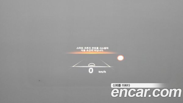 Hyundai IONIQ 6 2023, фото 19