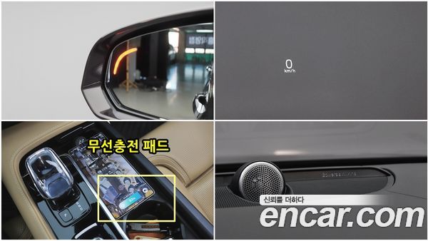Volvo S90 2021, фото 14