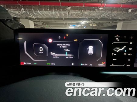 Kia EV9 2024, фото 6