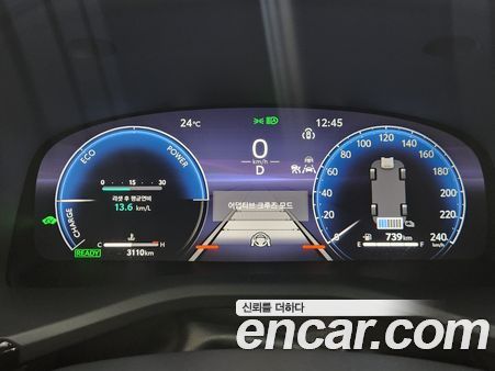Toyota Camry 2025, фото 5