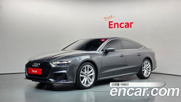 Audi A7 2022