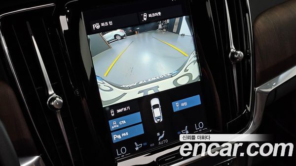 Volvo S90 2021, фото 20