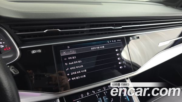 Audi Q7 2022, фото 32