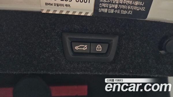 BMW 5 Series 2023, фото 20