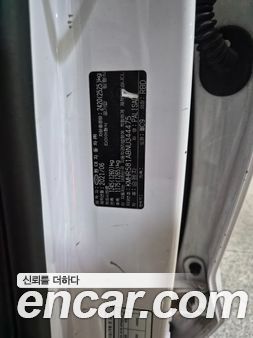 Hyundai Palisade 2022, фото 20
