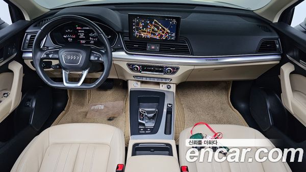 Audi Q5 2022, фото 9