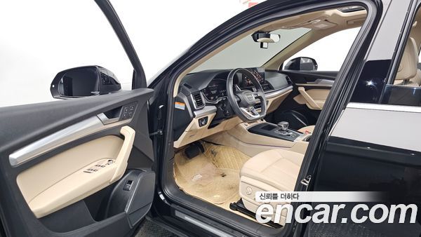 Audi Q5 2022, фото 12