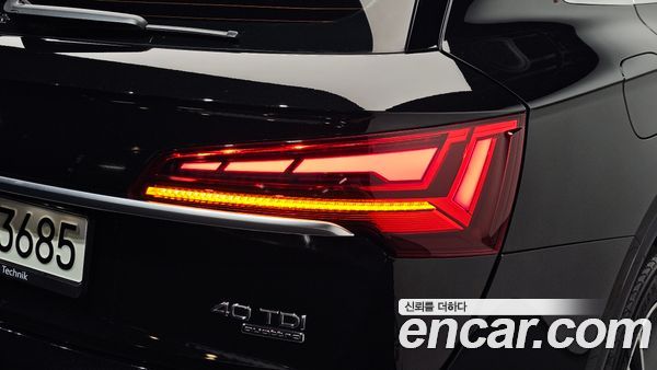 Audi Q5 2022, фото 8