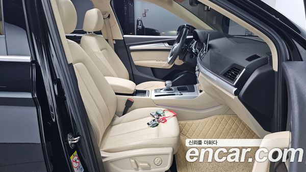 Audi Q5 2022, фото 15
