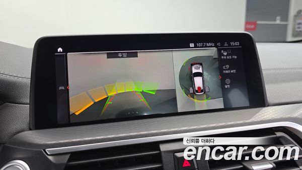 BMW X4 2021, фото 20