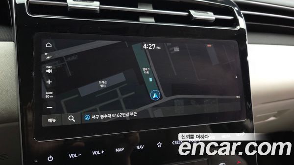 Hyundai Tucson 2023, фото 20