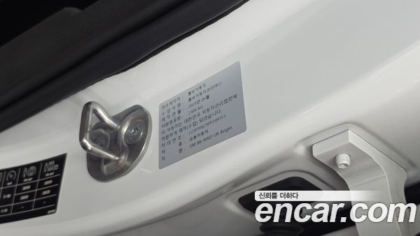 Volvo S90 2023, фото 29