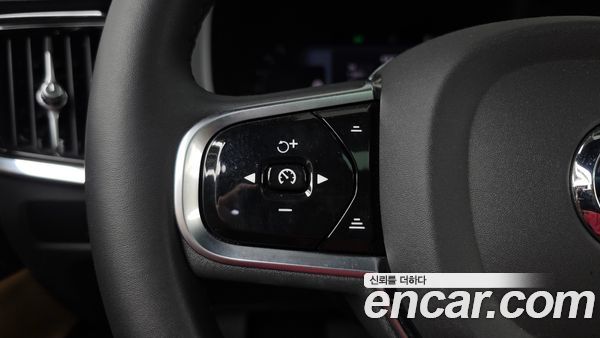 Volvo S90 2023, фото 31