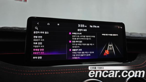 Kia Stinger 2022, фото 30