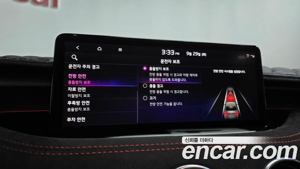 Kia Stinger 2022, фото 34