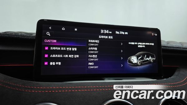 Kia Stinger 2022, фото 37
