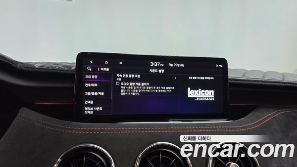 Kia Stinger 2022, фото 39