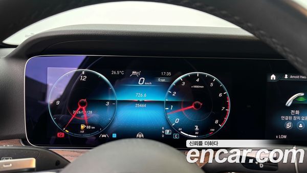 Mercedes-Benz E-Class 2023, фото 8