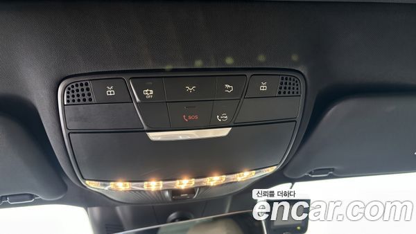 Mercedes-Benz E-Class 2023, фото 12