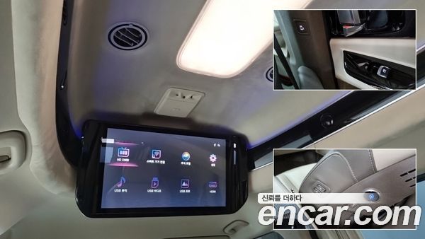 Kia Carnival 2022, фото 14