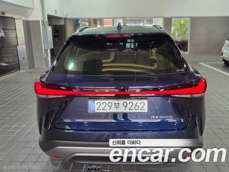 Lexus RX 2025, фото 6