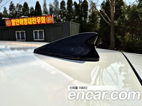 Hyundai Kona 2023, фото 14