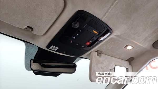 Kia Carnival 2023, фото 29
