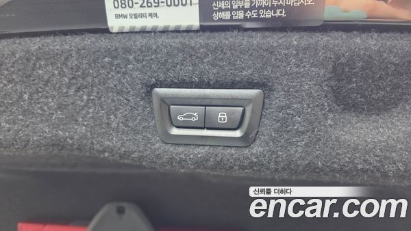 BMW 5 Series 2025, фото 32