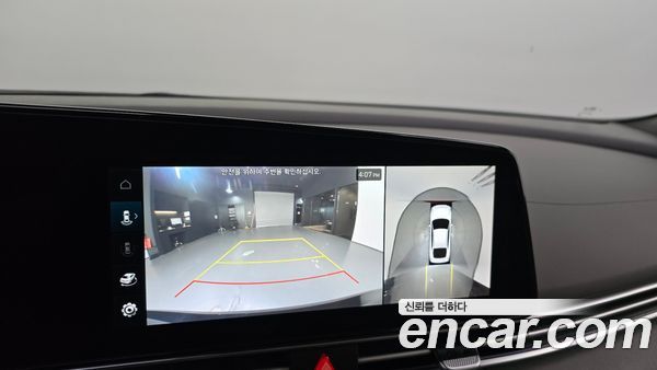 Hyundai Elantra 2025, фото 20